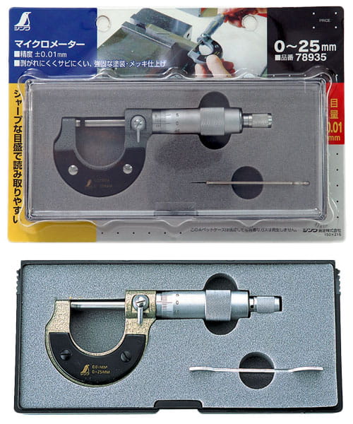 Mikrometr 0 - 25 mm Shinwa 78935