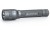 Latarka LED Suprabeam Q2r z fokusem aluminiowy korpus 450lm 488775