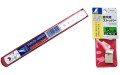 Zestaw Shinwa: liniał 15cm, stal nierdzewna + stoper z mosiądzu 13005 76745