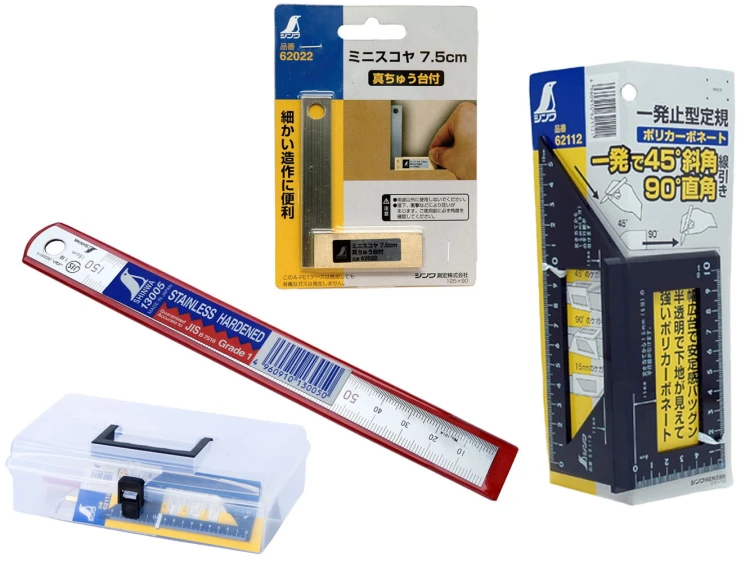 Zestaw Shinwa: liniał 15cm 13005 + kątownik mini 7,5cm 62022 + kątownik 3D 62113 + organizer GRATIS