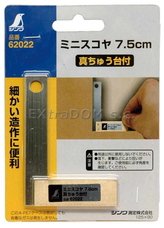 Zestaw Shinwa: liniał 15cm 13005 + kątownik mini 7,5cm 62022 + kątownik 3D 62113 + organizer GRATIS