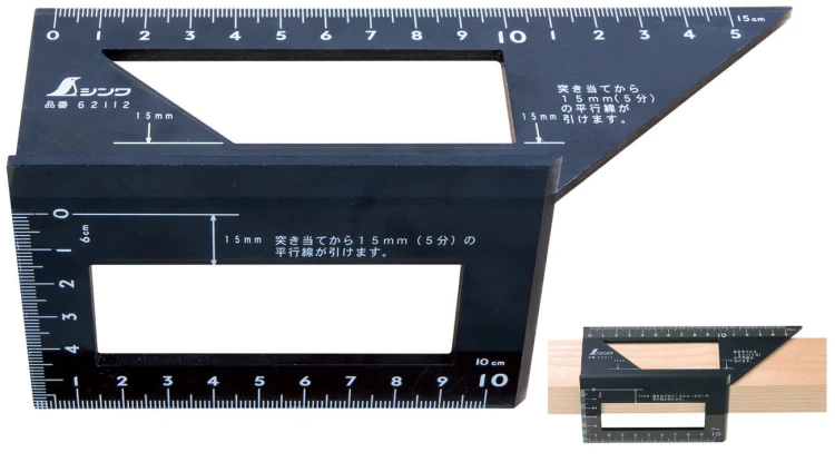 Zestaw Shinwa: liniał 15cm 13005 + kątownik mini 7,5cm 62022 + kątownik 3D 62113 + organizer GRATIS