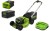 Kosiarka akumulatorowa z napędem GREENWORKS 60V 51cm silnik bezszczotkowy 2x aku. 4Ah + 2Ah + ładowarka GR2514307UB