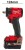 Kompaktowy klucz udarowy Milwaukee ½” 339Nm 18V M18FIW2F12 w walizce 1x aku. 5Ah ładowarka 4933478443
