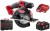 Pilarka tarczowa do metalu Milwaukee M18FMCS