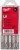 Wiertła do betonu Milwaukee M2 SDS Plus zestaw 5 szt. 4932352338