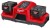 Szybka ładowarka akumulatorów Milwaukee SUPER CHANGER M18DBSC 18V 4932492531