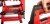 Smarownica akumulatorowa Milwaukee 12V M12GG