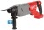 Młot wiercąco - kujący Milwaukee M18FHACOD32