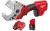 Obcinak do rur PEX Milwaukee C12PPC
