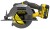 Pilarka tarczowa 18V STANLEY FATMAX V20 SFMCS500