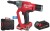 Nitownica Milwaukee M18ONEFPRT-201X 1x aku 2Ah, walizka