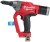 Nitownica Milwaukee M18ONEFPRT-501X 1x aku 5Ah, walizka