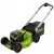 Kosiarka akumulatorowa Greenworks z napędem 46cm 60V GD60LM46SP