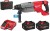 Młot wiercąco - kujący Milwaukee M18FHACOD32