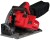 Zagłębiarka Milwaukee M18FPS55-801P 1x aku. 8.0Ah, ładowarka w walizce Packout XL