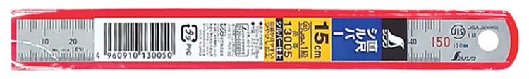 SH13005-2.jpg