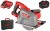 Pilarka tarczowa do metalu Milwaukee M18FMCS66 203mm