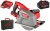 Pilarka tarczowa do metalu Milwaukee M18FMCS66 203mm