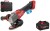 Szlifierka kątowa 125mm Milwaukee M18ONEFSAG125XB