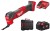 Narzędzie wielofunkcyjne Milwaukee M18FMT