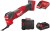 Narzędzie wielofunkcyjne Milwaukee M18FMT