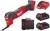 Narzędzie wielofunkcyjne Milwaukee M18FMT