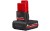 Akumulator Milwaukee HIGH OUTPUT™ M12HB5 12V 5.0Ah 4932480165