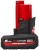 Akumulator Milwaukee HIGH OUTPUT™ M12HB5 12V 5.0Ah 4932480165