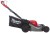 Kosiarka akumulatorowa Milwaukee M18F2LM53-122 M18 FUEL™ 2x aku. FORGE 12.0Ah i super ładowarka M18 DBSC kosiarka z napędem 53 cm na dwa akumulatory 4933499213