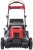Kosiarka akumulatorowa Milwaukee M18F2LM53-122 M18 FUEL™ 2x aku. FORGE 12.0Ah i super ładowarka M18 DBSC kosiarka z napędem 53 cm na dwa akumulatory 4933499213