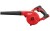 Dmuchawa akumulatorowa Milwaukee M18BBL-501, 1x aku. 5.0Ah, szybka ładowarka