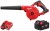 Dmuchawa akumulatorowa Milwaukee M18BBL-501, 1x aku. 5.0Ah, szybka ładowarka
