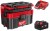 Odkurzacz akumulatorowy Milwaukee M18FPOVCL-501 1x aku. 5.0Ah, ładowarka