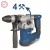 Młotowiertarka Scheppach DH1300PLUS 5907902901