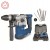 Młotowiertarka Scheppach DH1300PLUS 5907902901