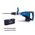 Młot wyburzeniowy SDS-Max 1700 W 60 J AB2000 Scheppach 5908212901