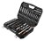 Klucze nasadowe NEO TOOLS zestaw 94 szt. CrV 1/2" 1/4"