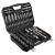 Klucze nasadowe NEO TOOLS zestaw 94 szt. CrV 1/2" 1/4"