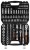 Klucze nasadowe NEO TOOLS zestaw 94 szt. CrV 1/2" 1/4"