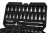 Klucze nasadowe NEO TOOLS 1/4" 55 szt. satynowy