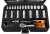 Klucze nasadowe NEO TOOLS 1/4" 55 szt. satynowy