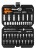 Klucze nasadowe NEO TOOLS 1/4" 55 szt. satynowy
