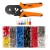 Szczypce do zaciskania końcówek NEO TOOLS 205 mm + 1200 tulejek