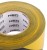 Taśma ostrzegawcza NEO TOOLS żółto-czarna 75 mm x 500 m