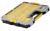 Organizer Stanley Fatmax Pro wodoodporny niski 975171