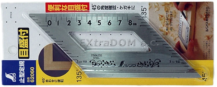 62060-2.jpg