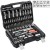 Zestaw narzędziowy Yato w walizce 1/4'' i 1/2'' 108cz. 38791