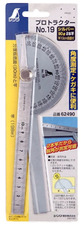 62490-3.jpg