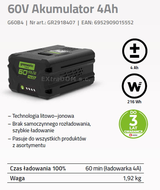 Akumulator 60V Greenworks